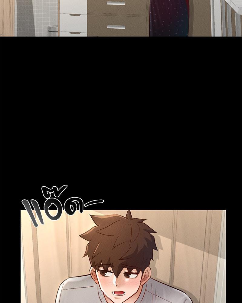 หน้า 42