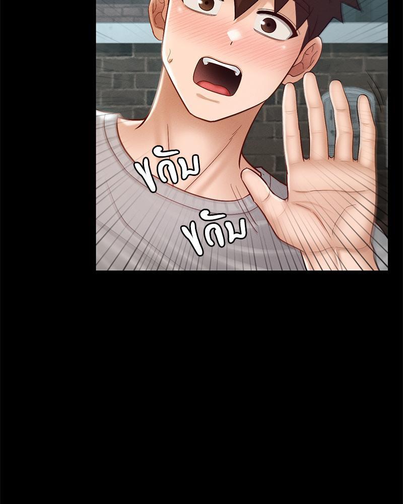 หน้า 82