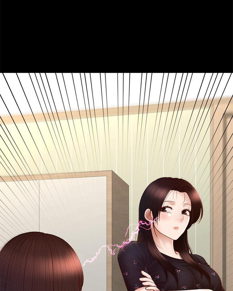 หน้า 101