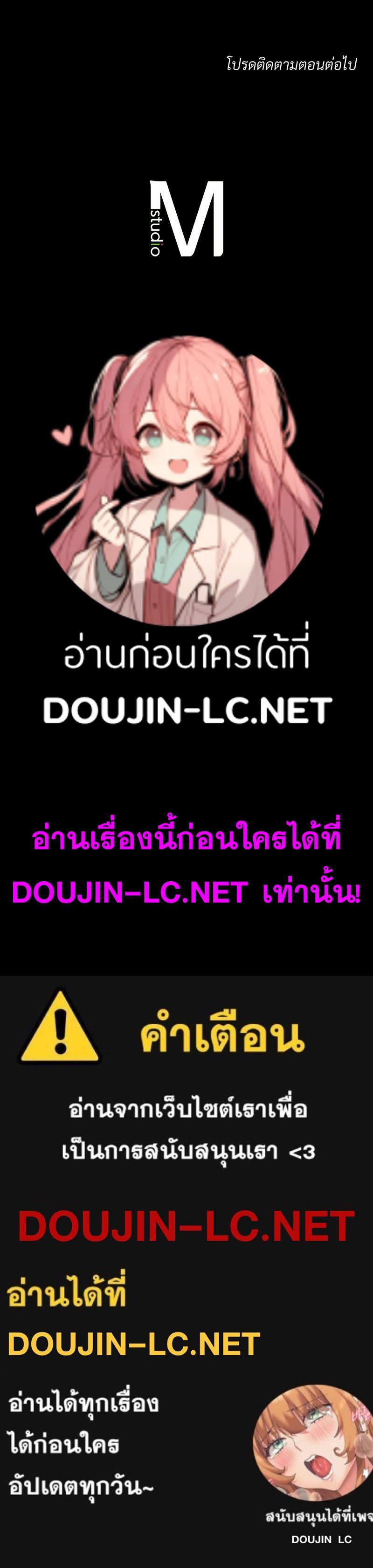 หน้า 103