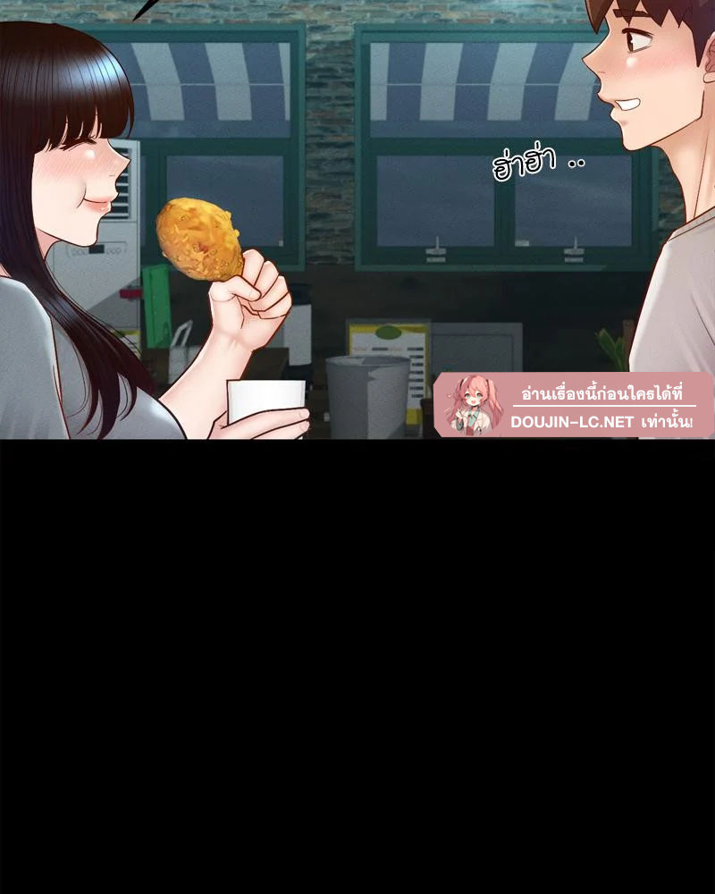 หน้า 72