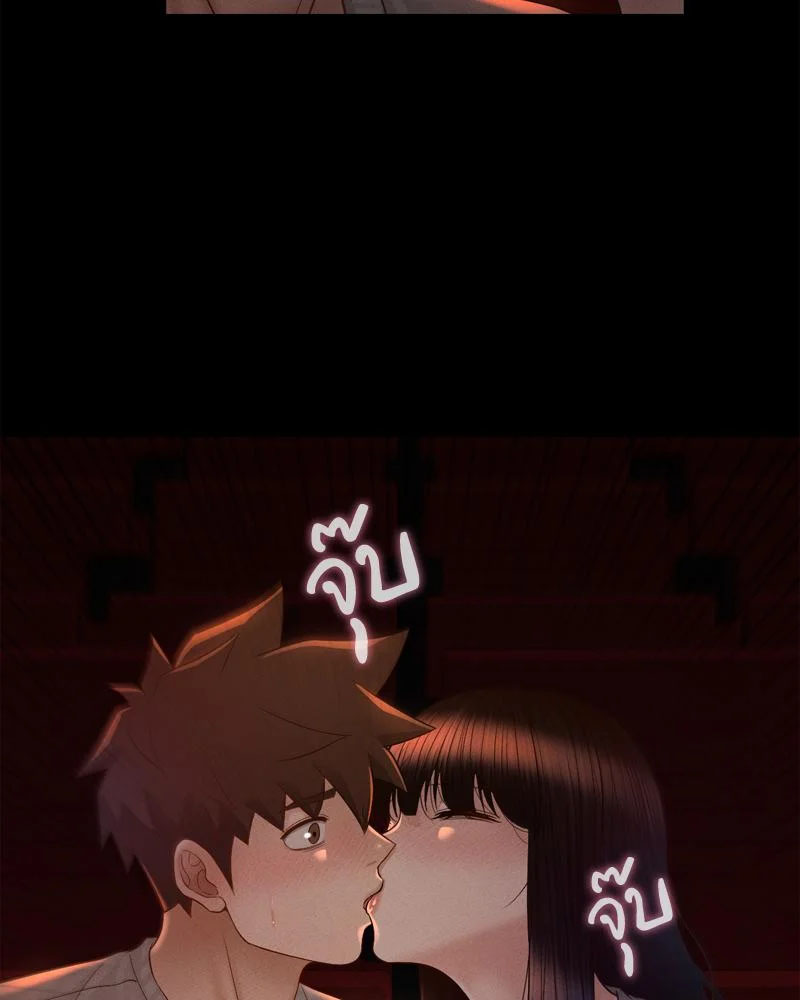 หน้า 108