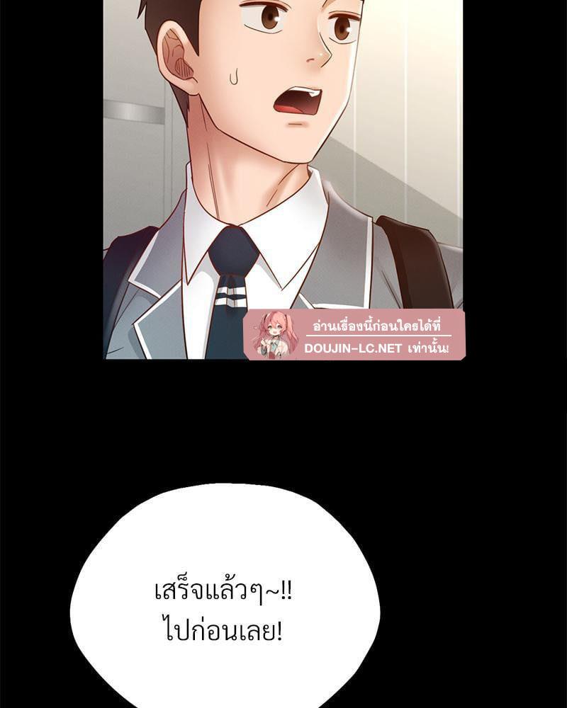 หน้า 65