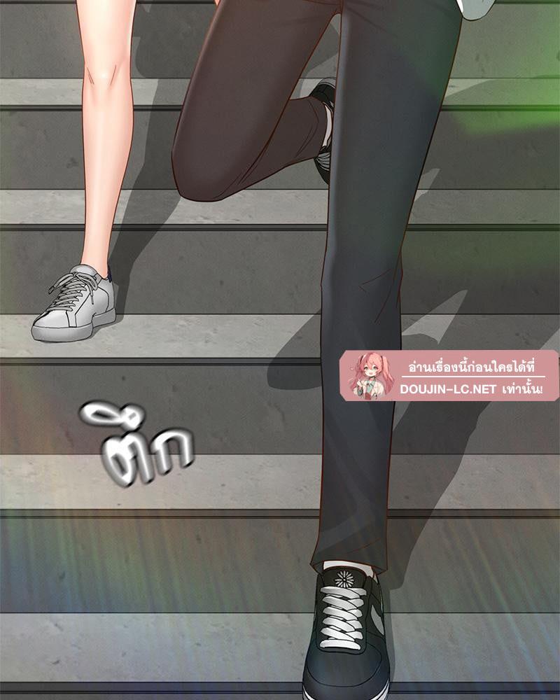 หน้า 69