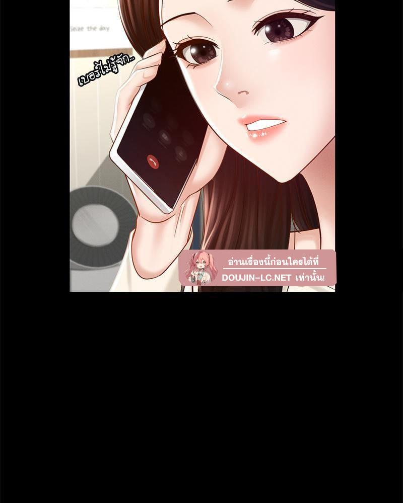 หน้า 72