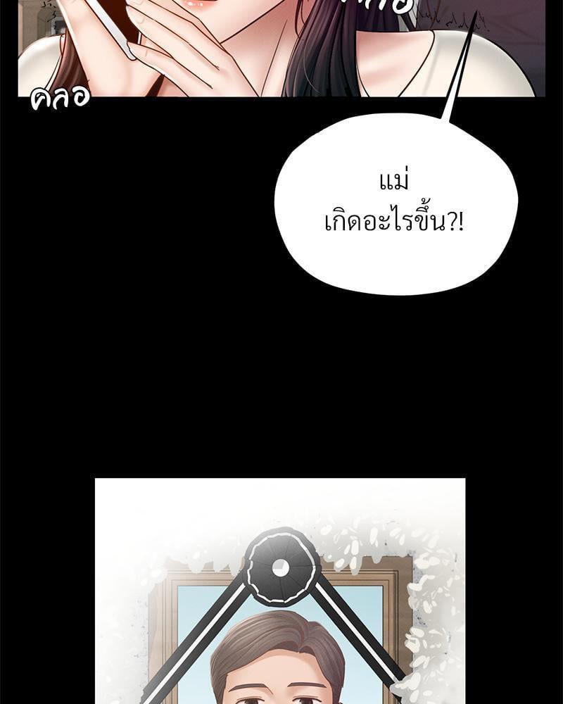 หน้า 78
