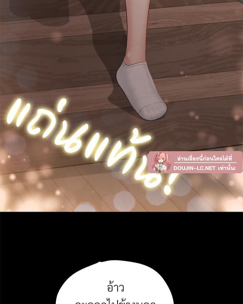หน้า 90