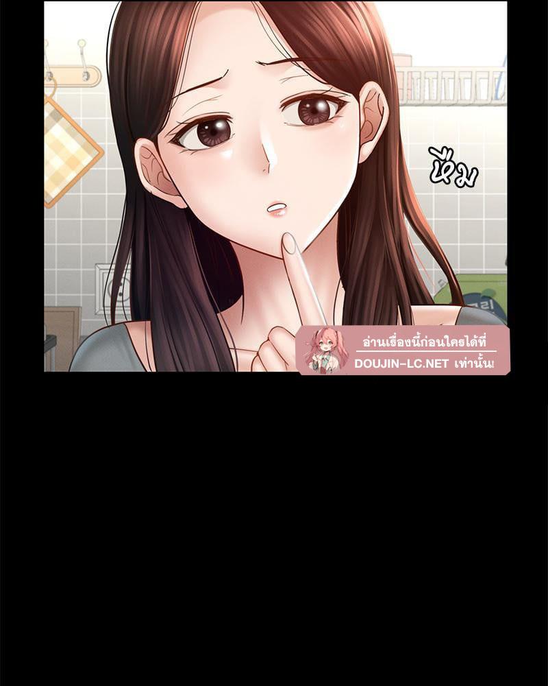 หน้า 96