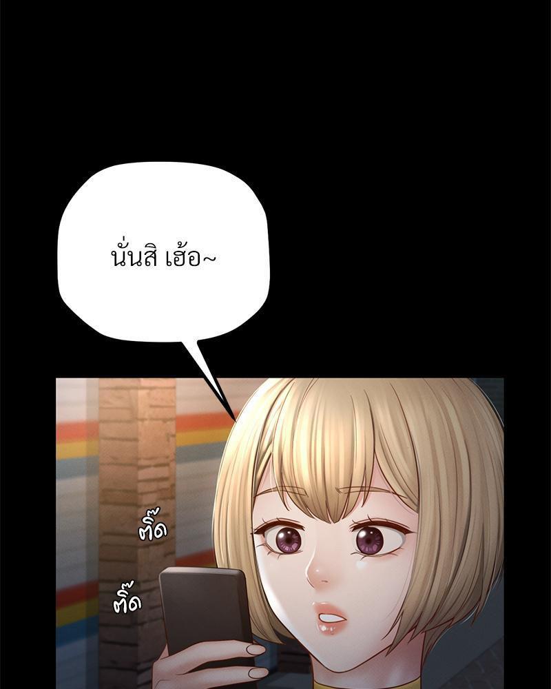 หน้า 100