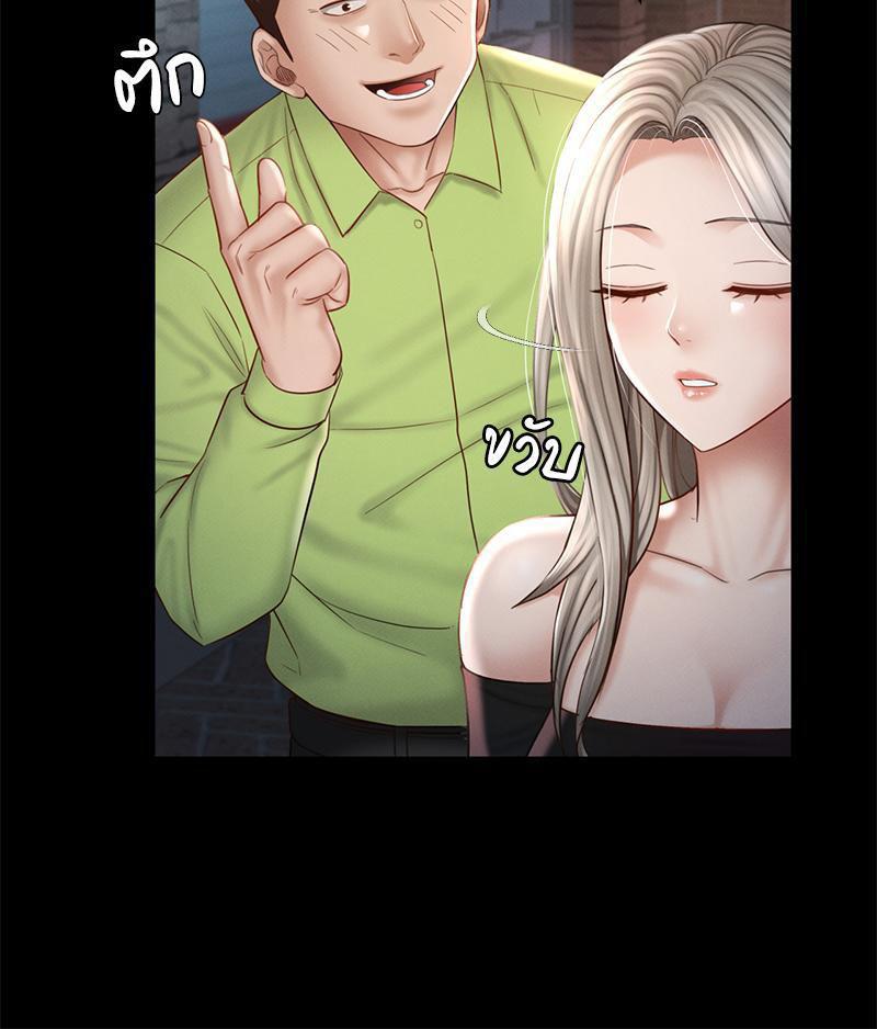 หน้า 102