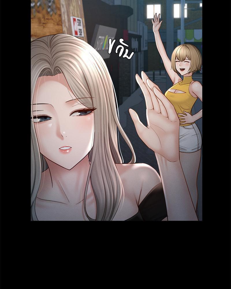 หน้า 109
