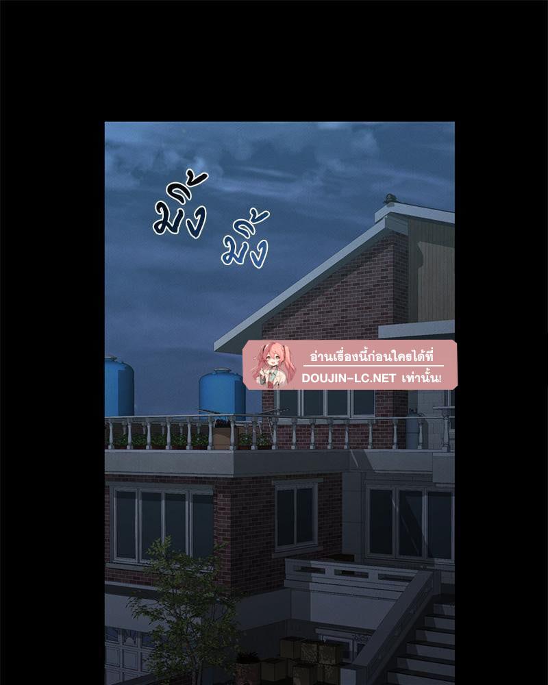 หน้า 110