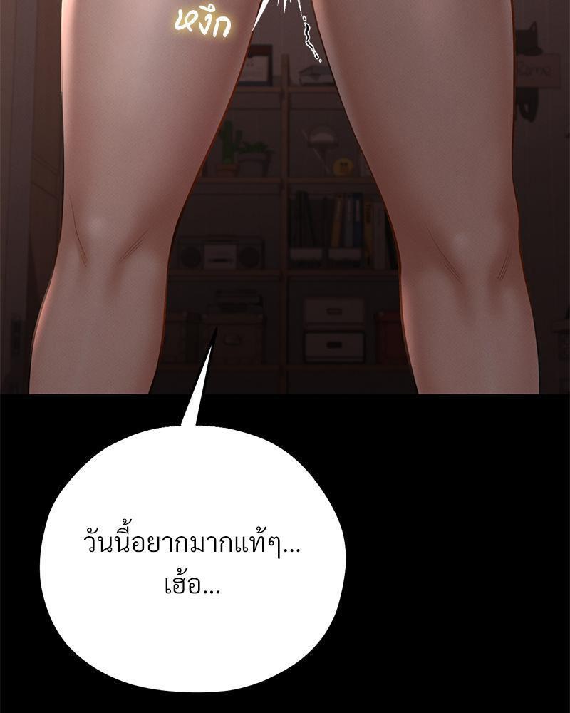 หน้า 115