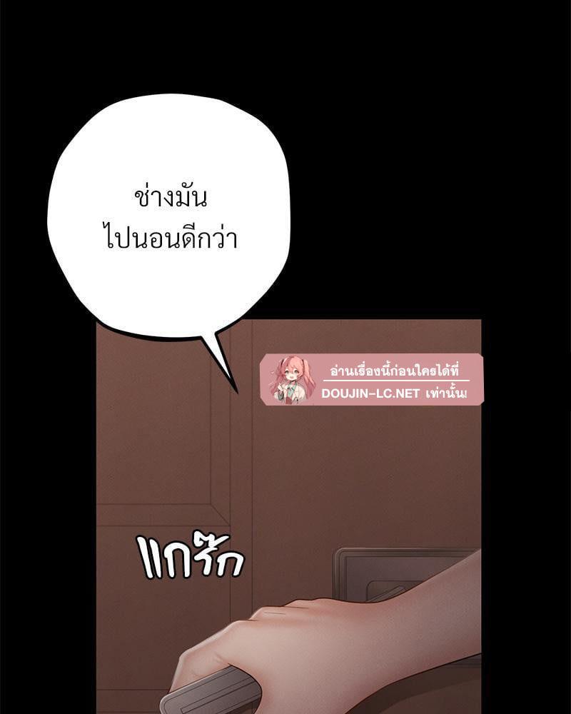 หน้า 116