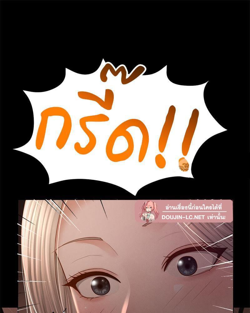 หน้า 119