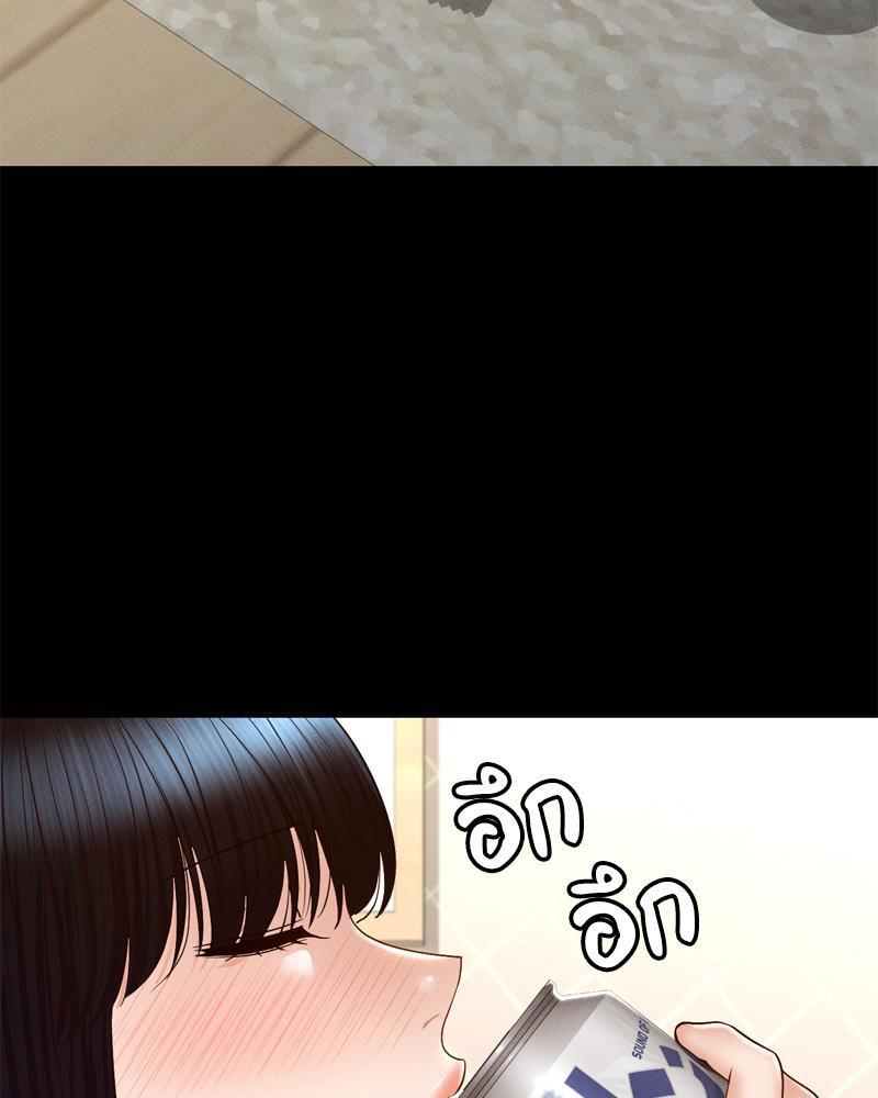 หน้า 69
