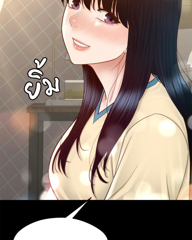 หน้า 98