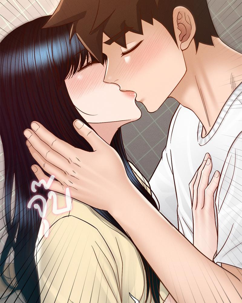 หน้า 108