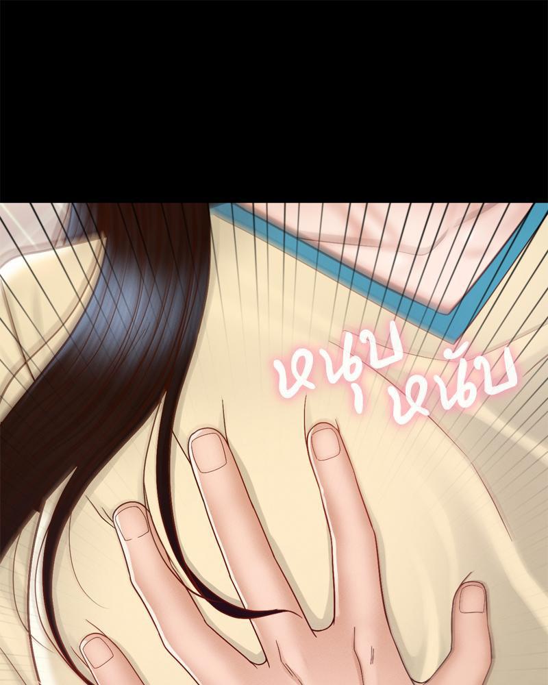 หน้า 111
