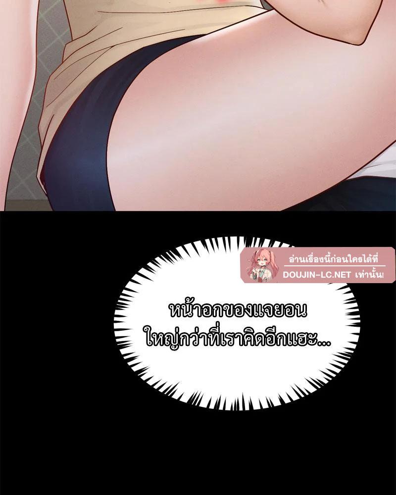หน้า 114