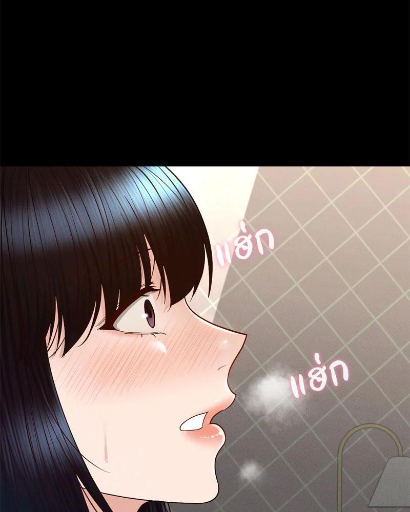 หน้า 115