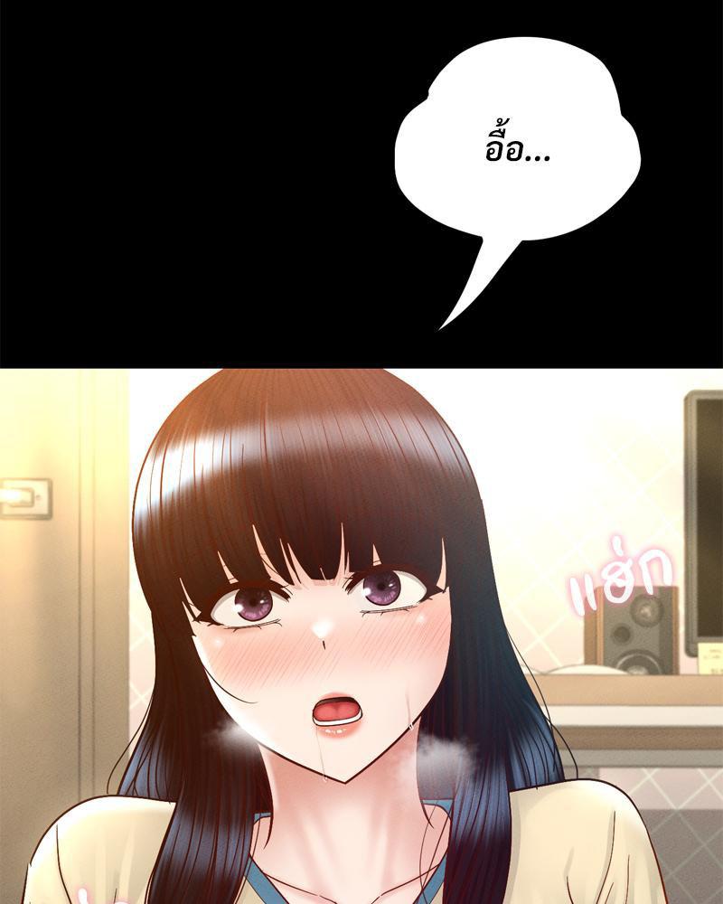 หน้า 118