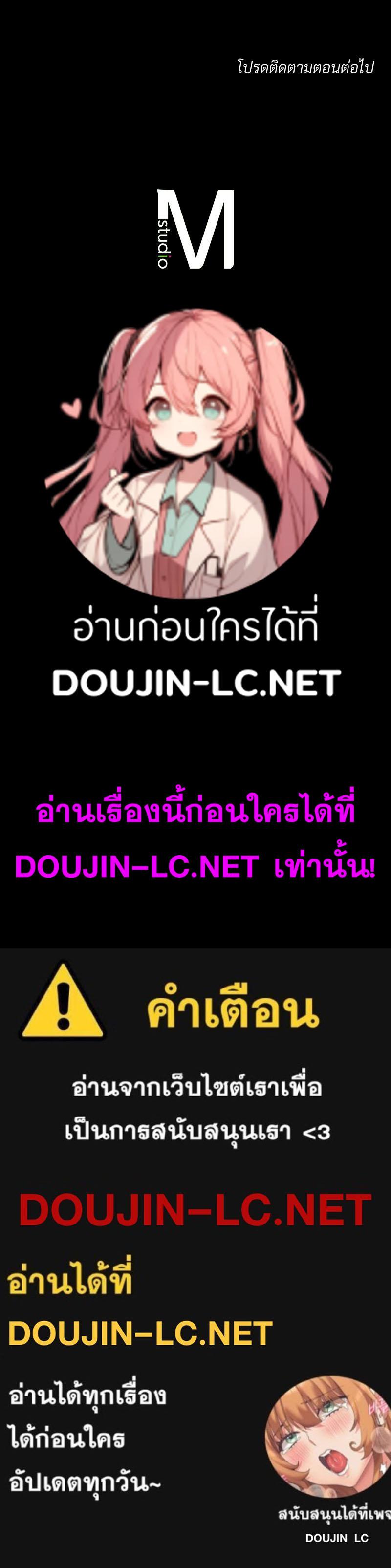 หน้า 121