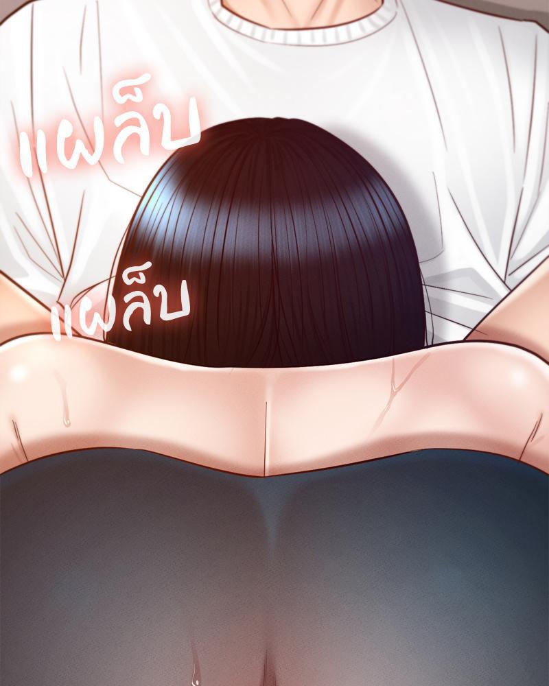 หน้า 64