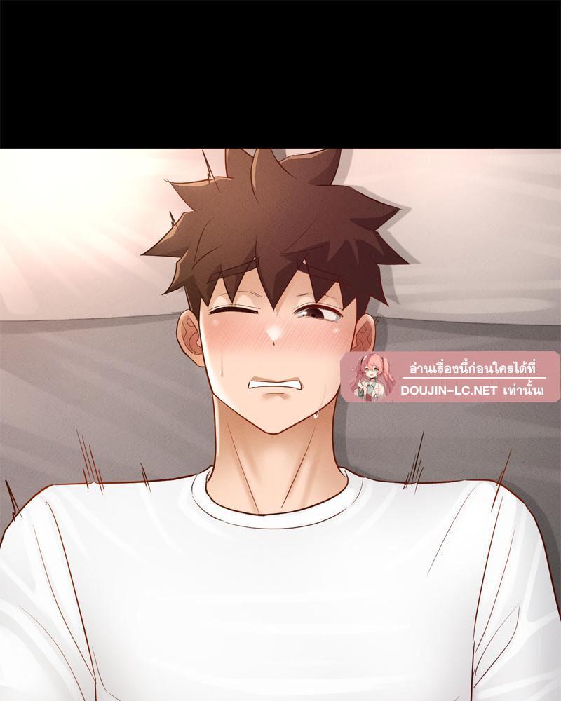 หน้า 77