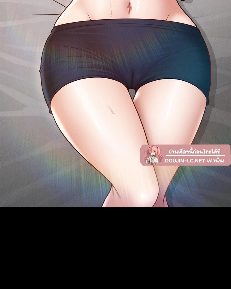 หน้า 90