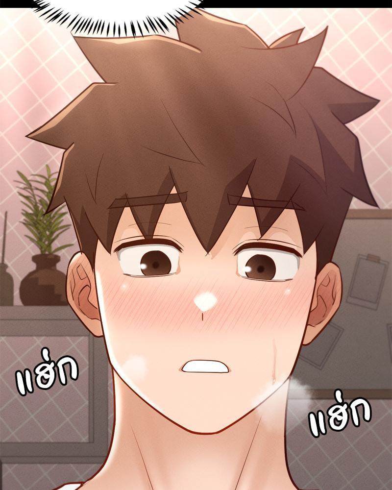 หน้า 93