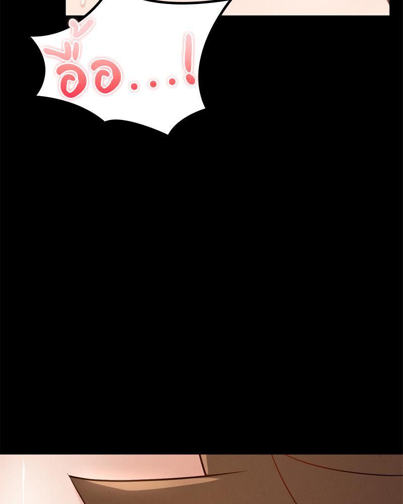 หน้า 102