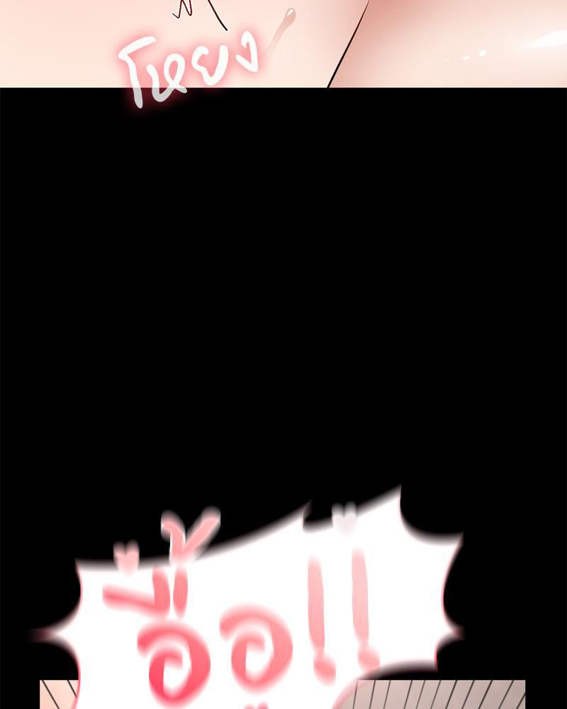หน้า 104