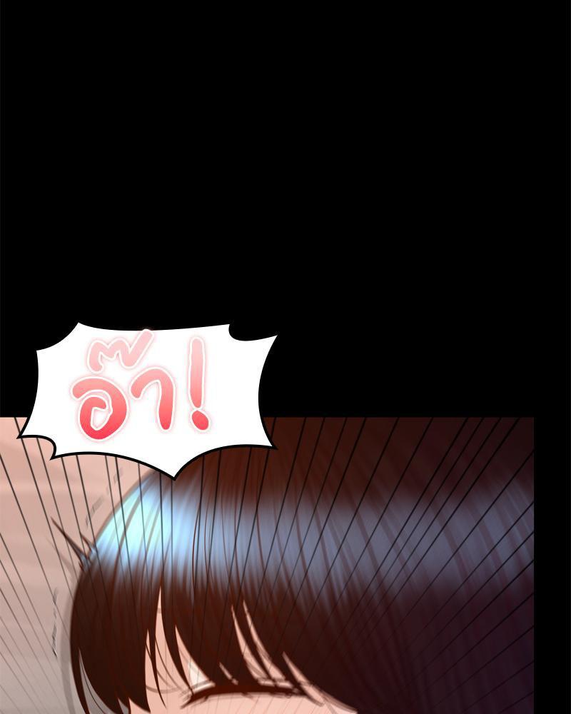 หน้า 109