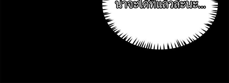หน้า 115