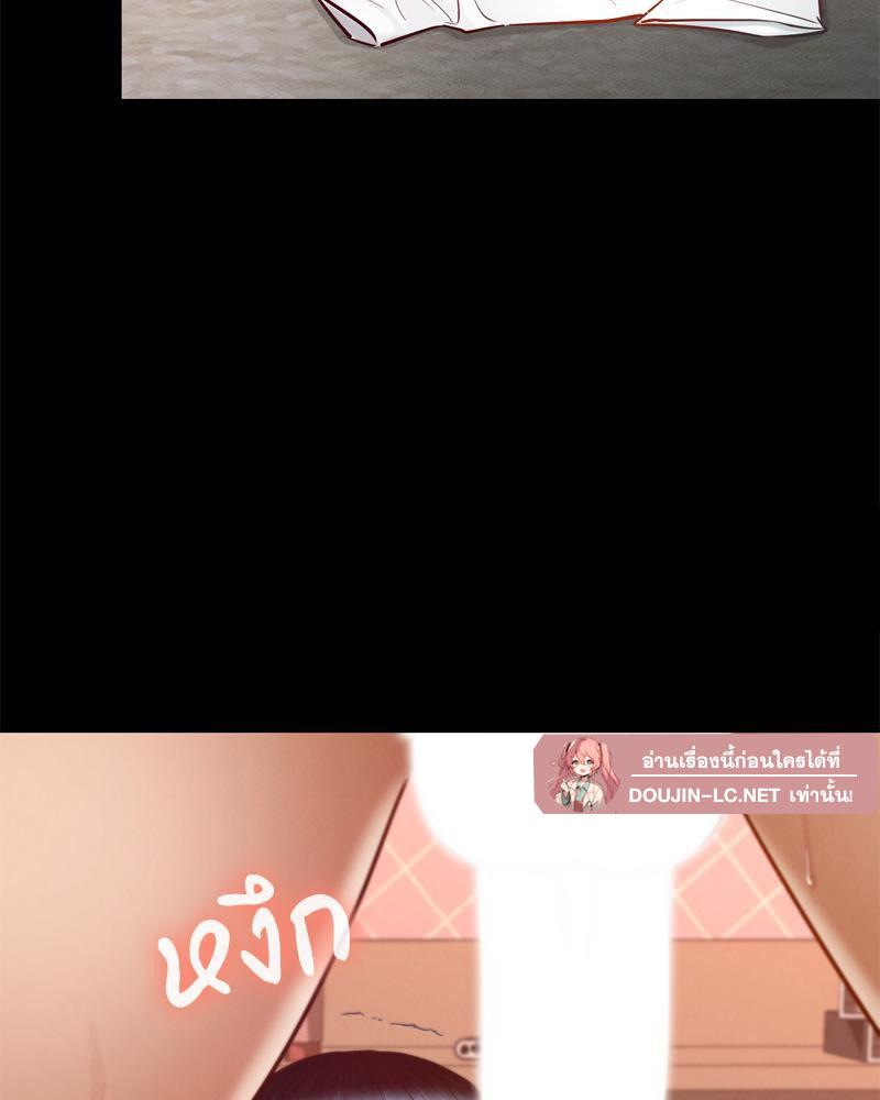 หน้า 118