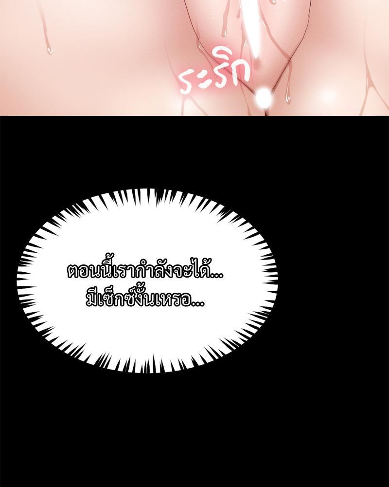 หน้า 120