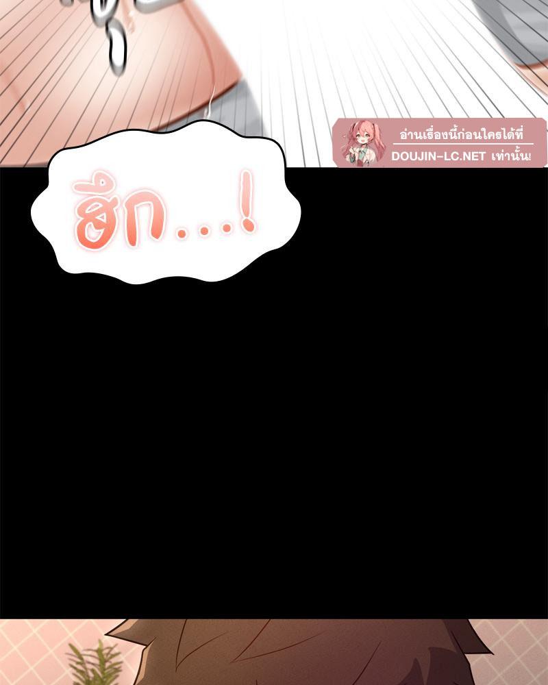 หน้า 128