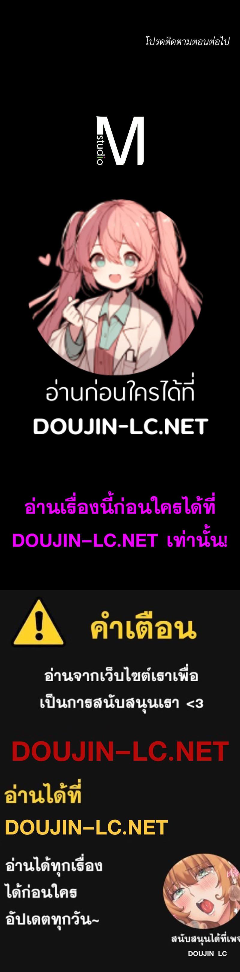 หน้า 137