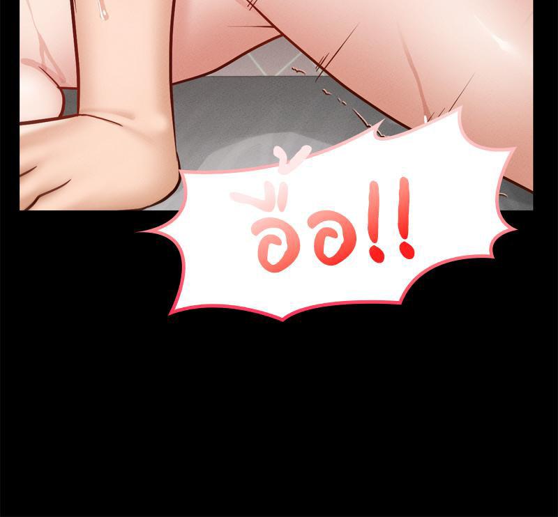 หน้า 91