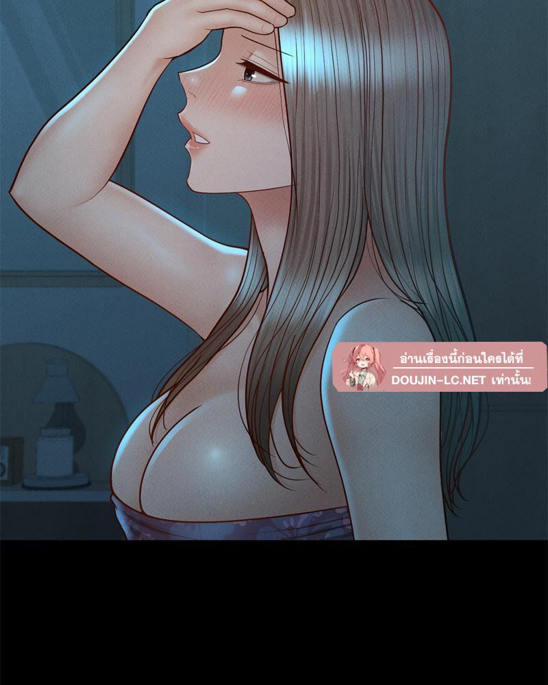 หน้า 101