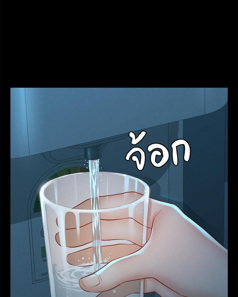 หน้า 102