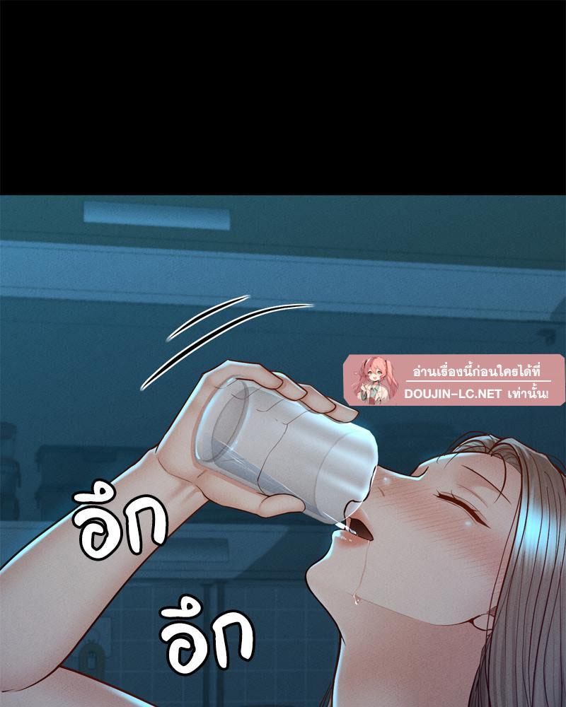 หน้า 104
