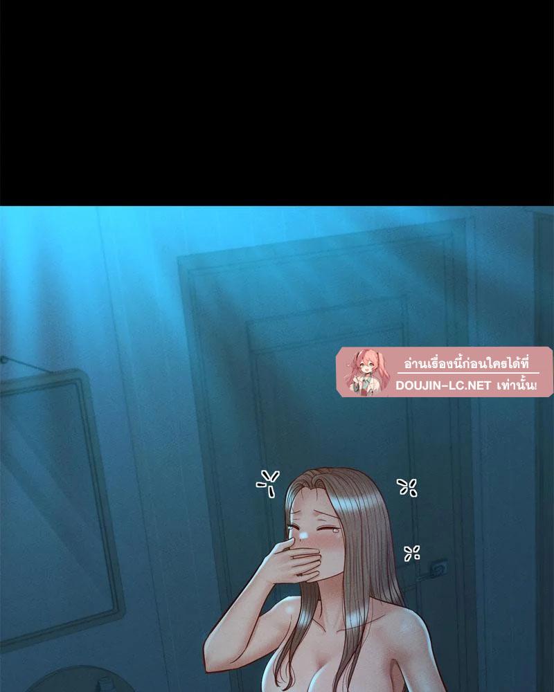 หน้า 108