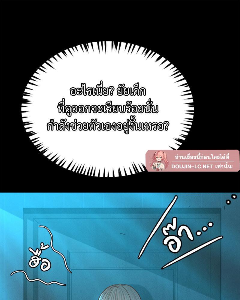 หน้า 114