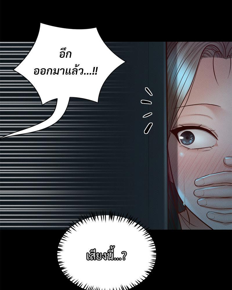 หน้า 118