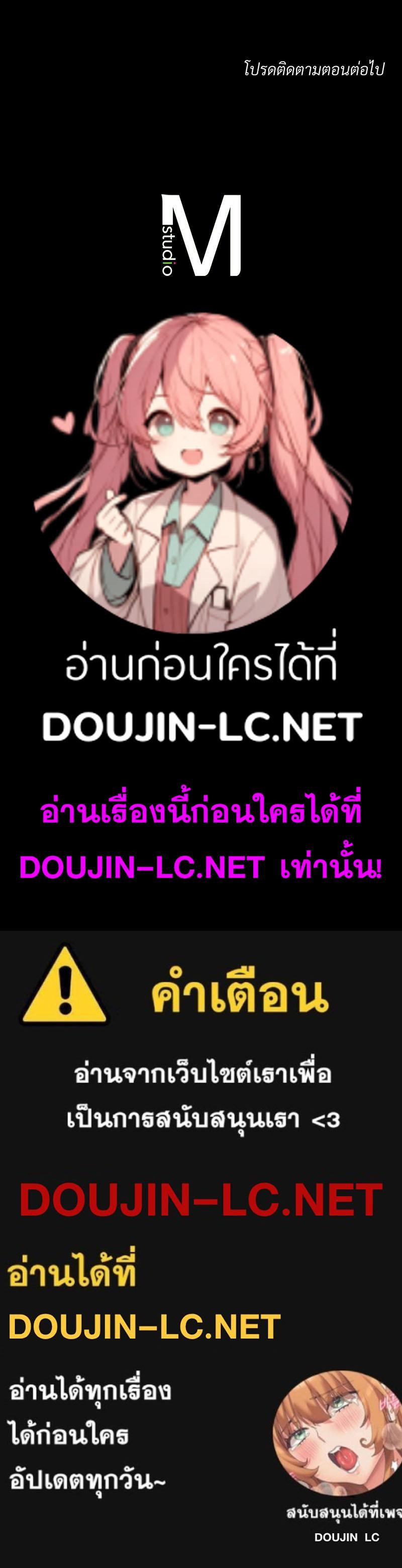 หน้า 122