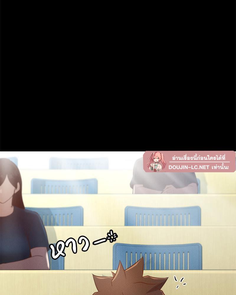 หน้า 68