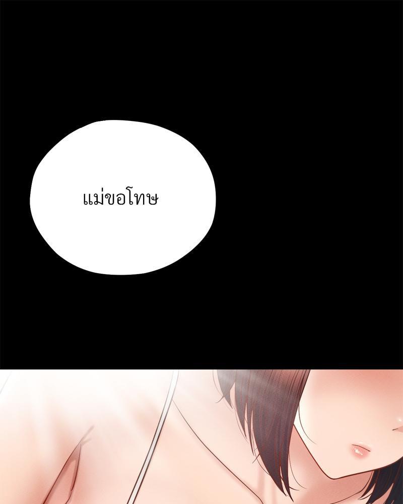 หน้า 95
