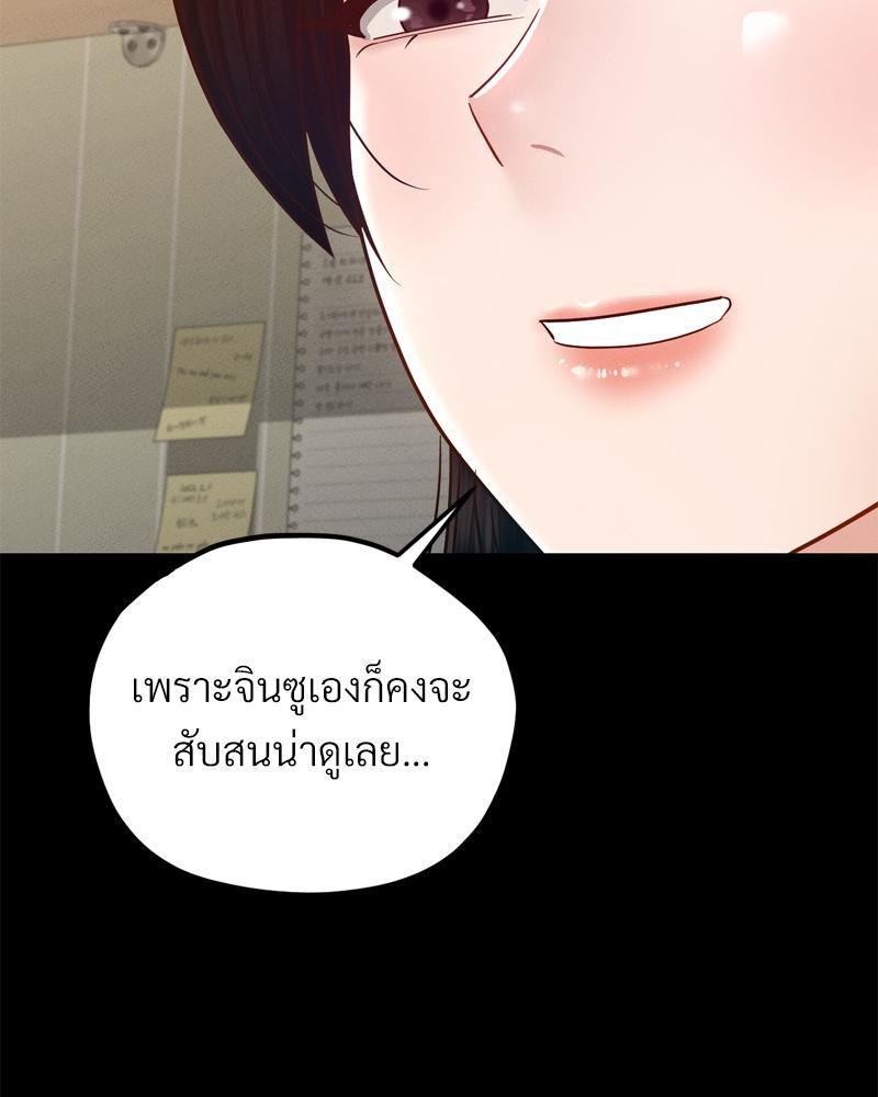 หน้า 104